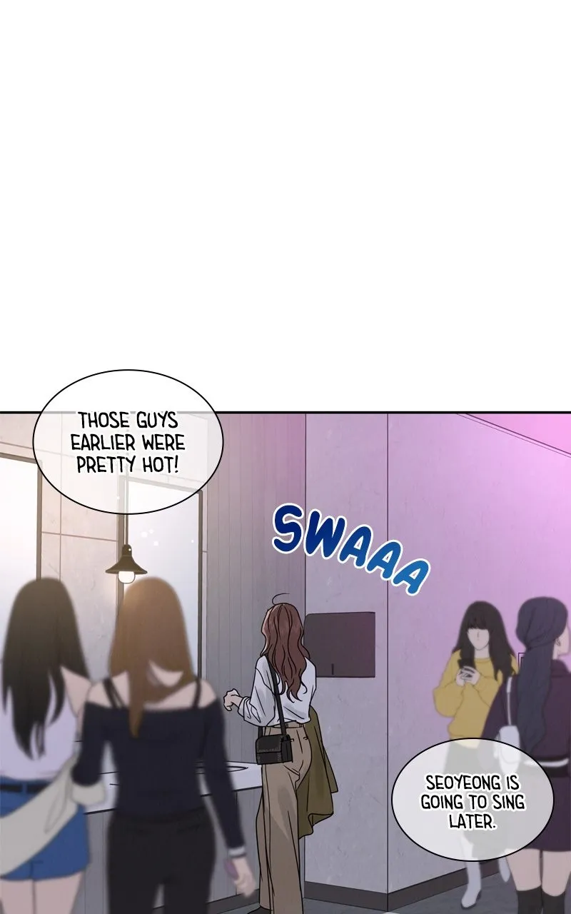Selfish Romance Chapter 2 page 1 - 