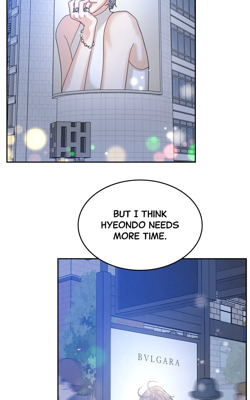 Selfish Romance Chapter 2 page 101 - 