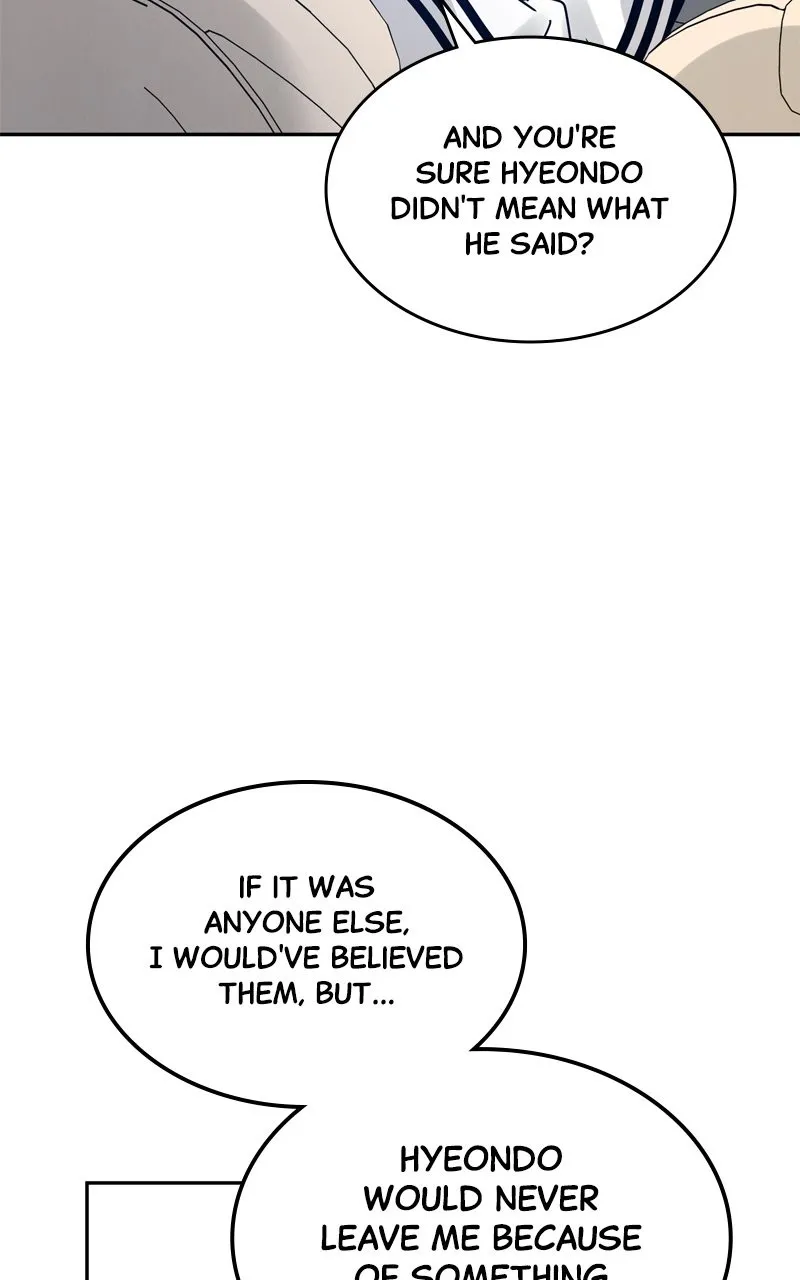 Selfish Romance Chapter 2 page 105 - 