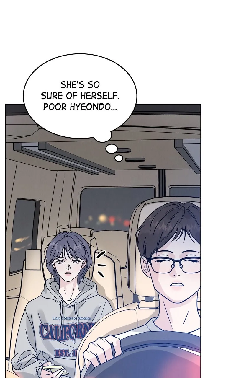 Selfish Romance Chapter 2 page 109 - 