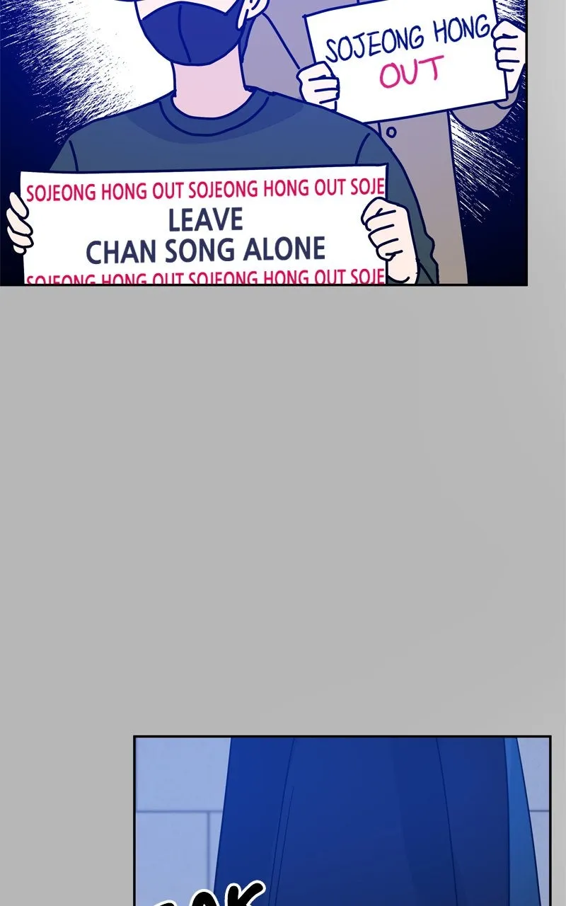 Selfish Romance Chapter 2 page 115 - 