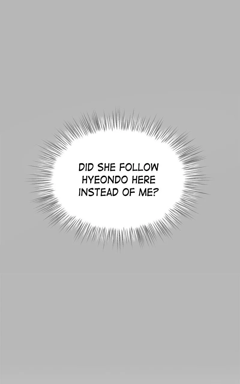 Selfish Romance Chapter 2 page 121 - 