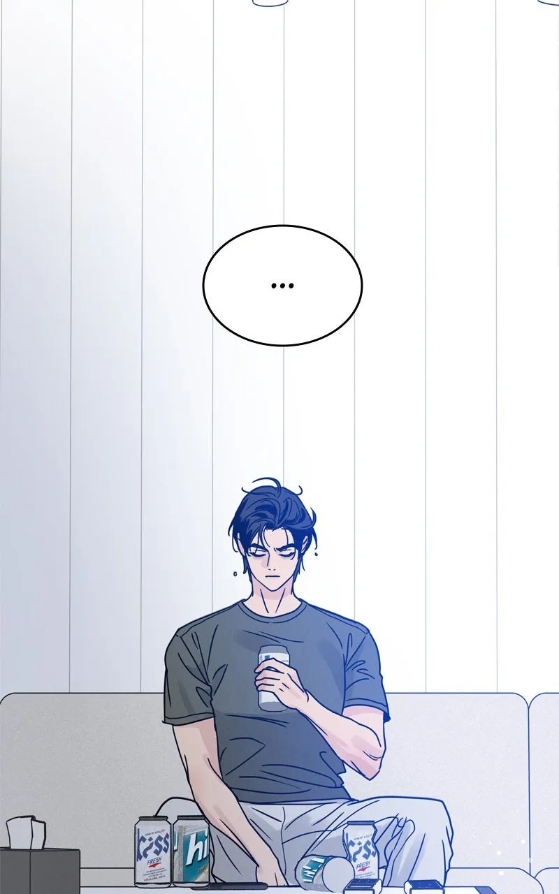 Selfish Romance Chapter 2 page 127 - 