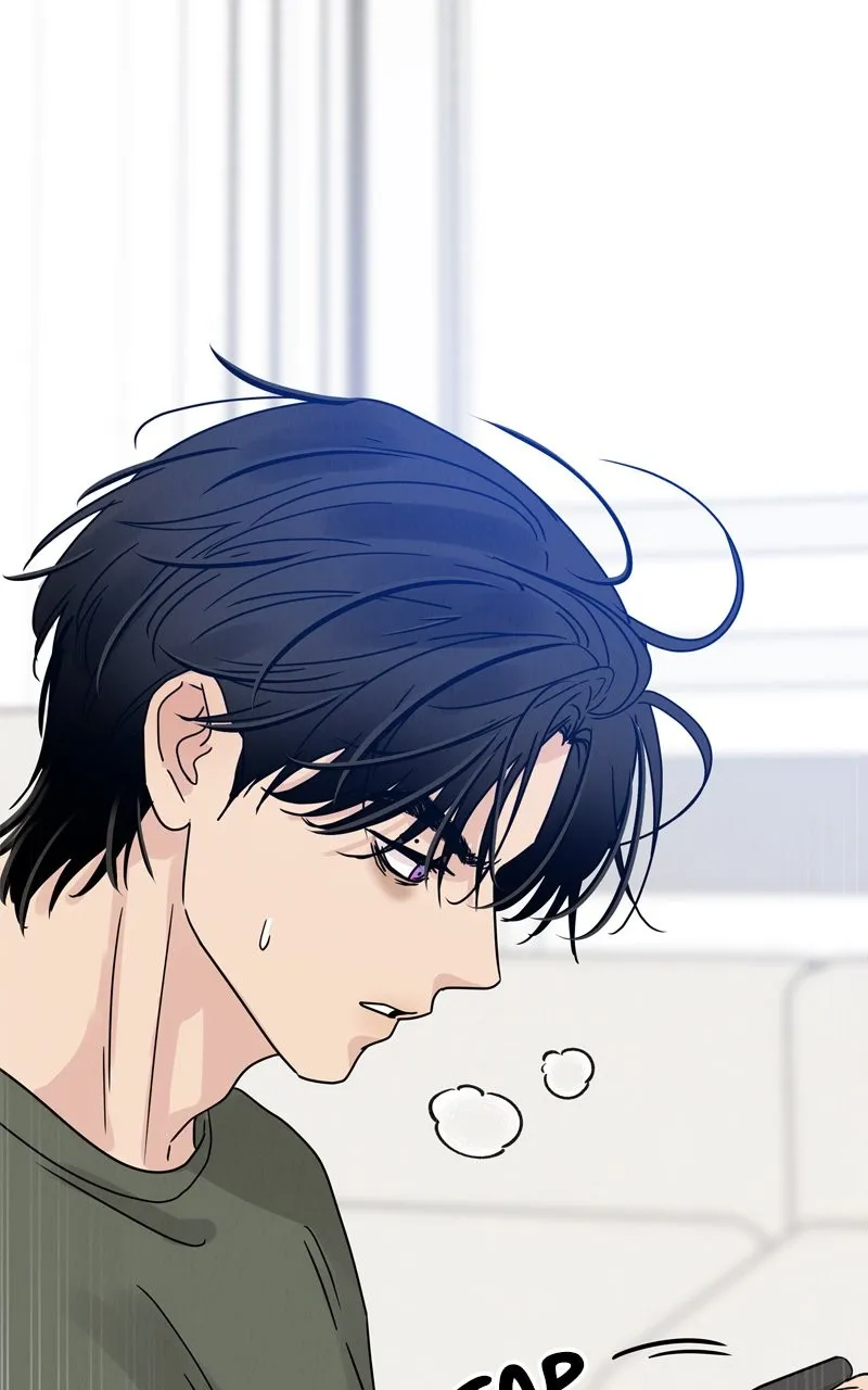 Selfish Romance Chapter 2 page 143 - 
