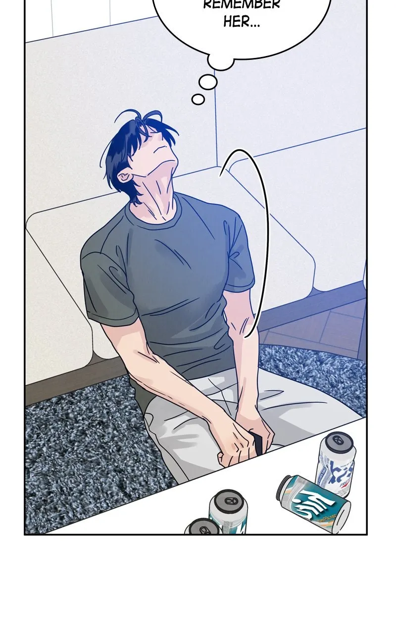 Selfish Romance Chapter 2 page 152 - 