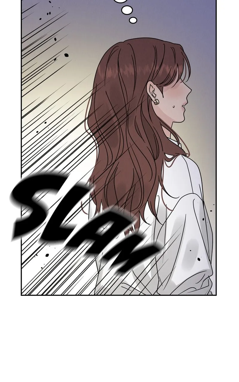 Selfish Romance Chapter 2 page 19 - 