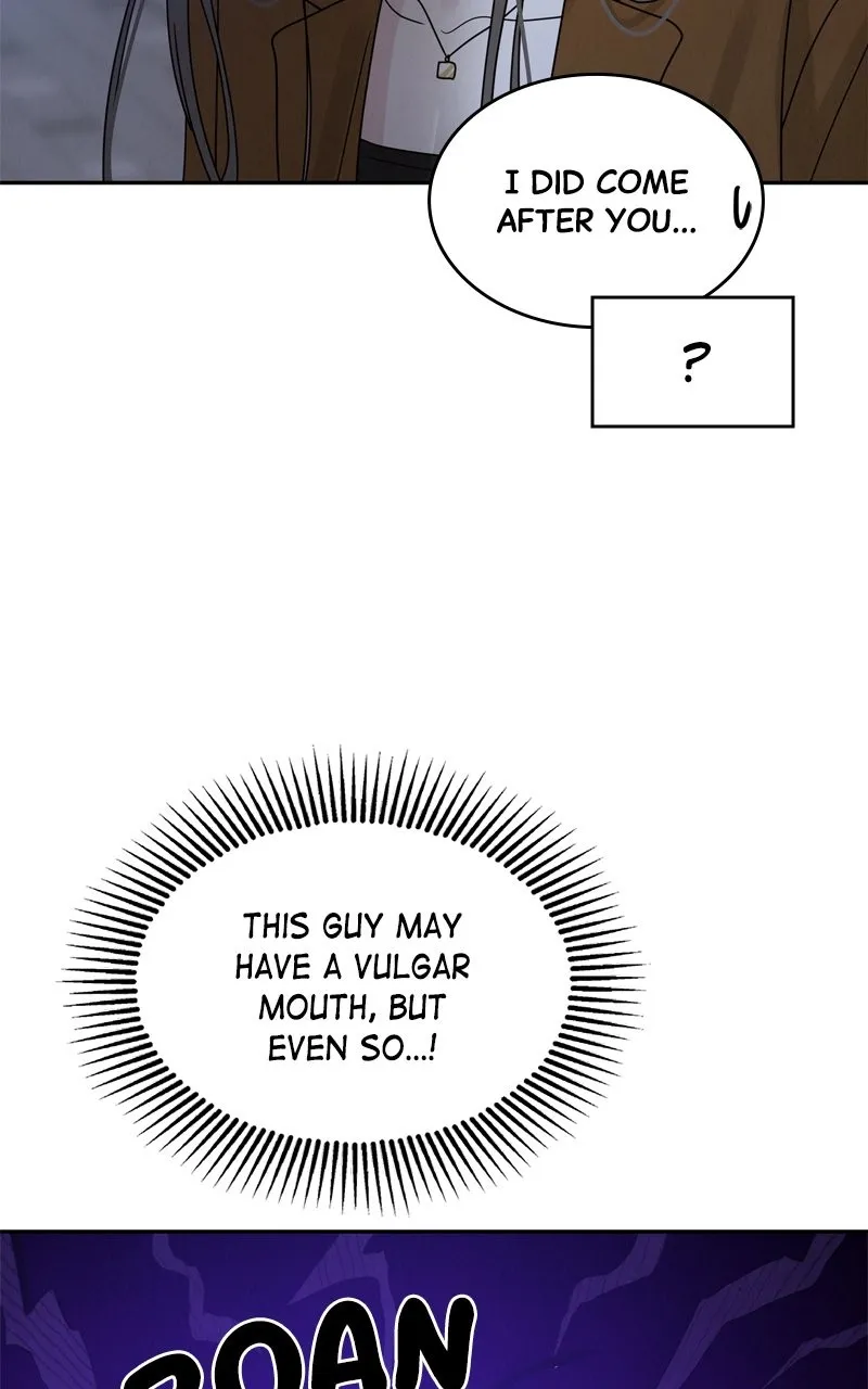 Selfish Romance Chapter 2 page 30 - 