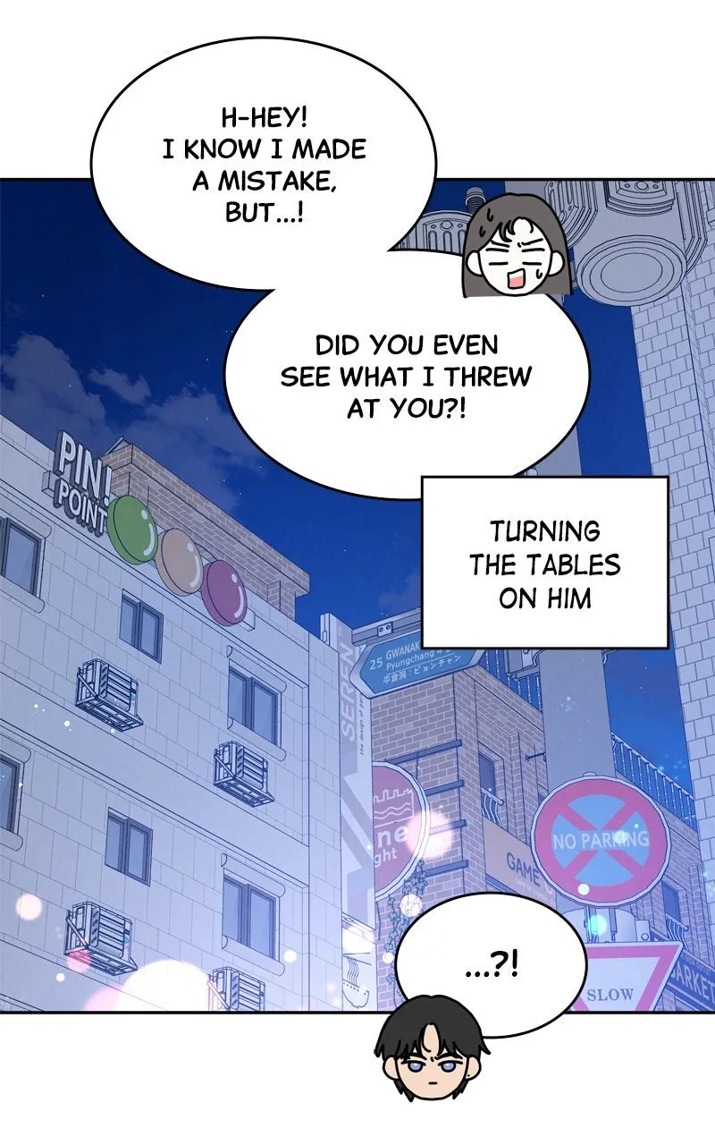 Selfish Romance Chapter 2 page 35 - 