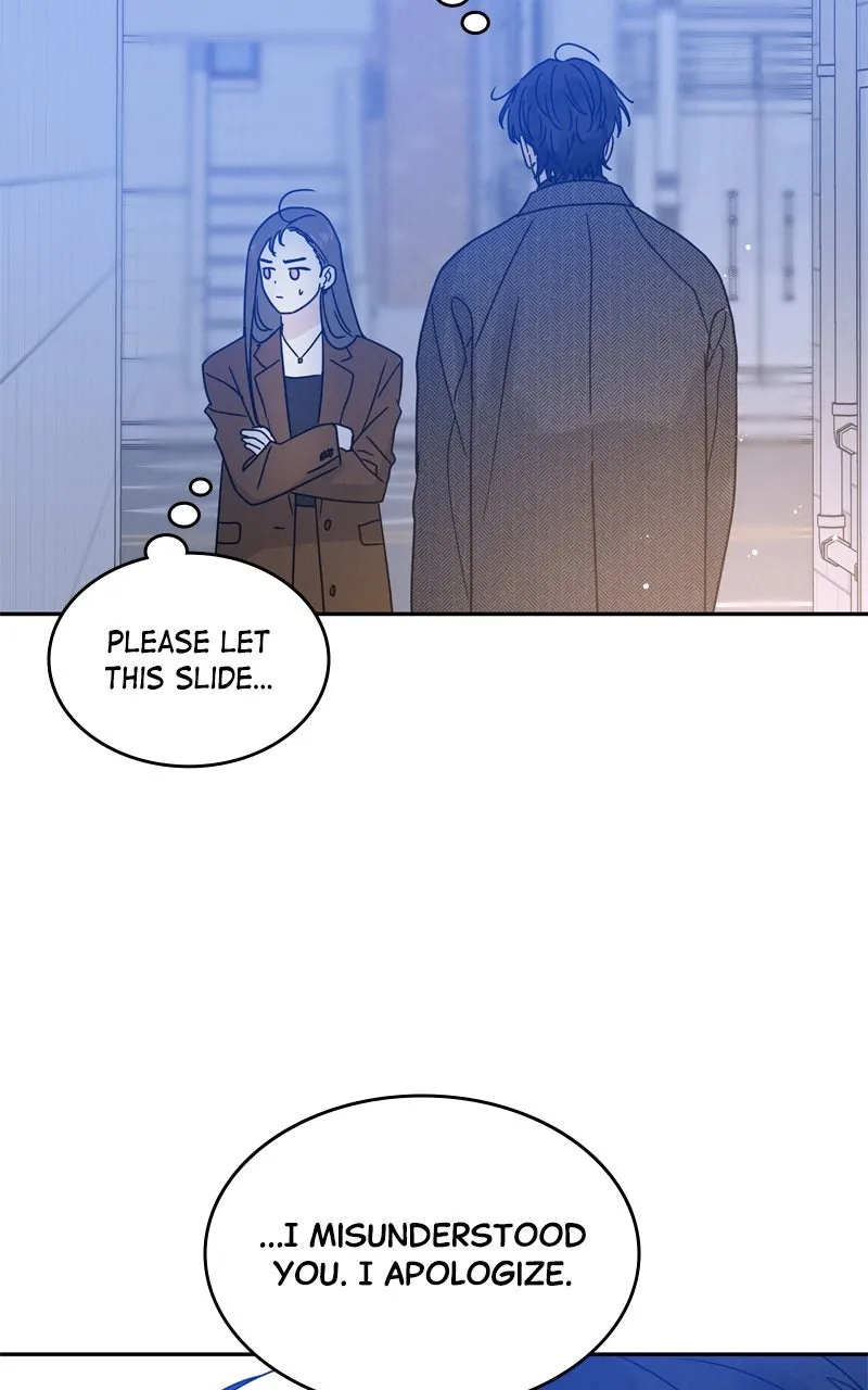 Selfish Romance Chapter 2 page 43 - 