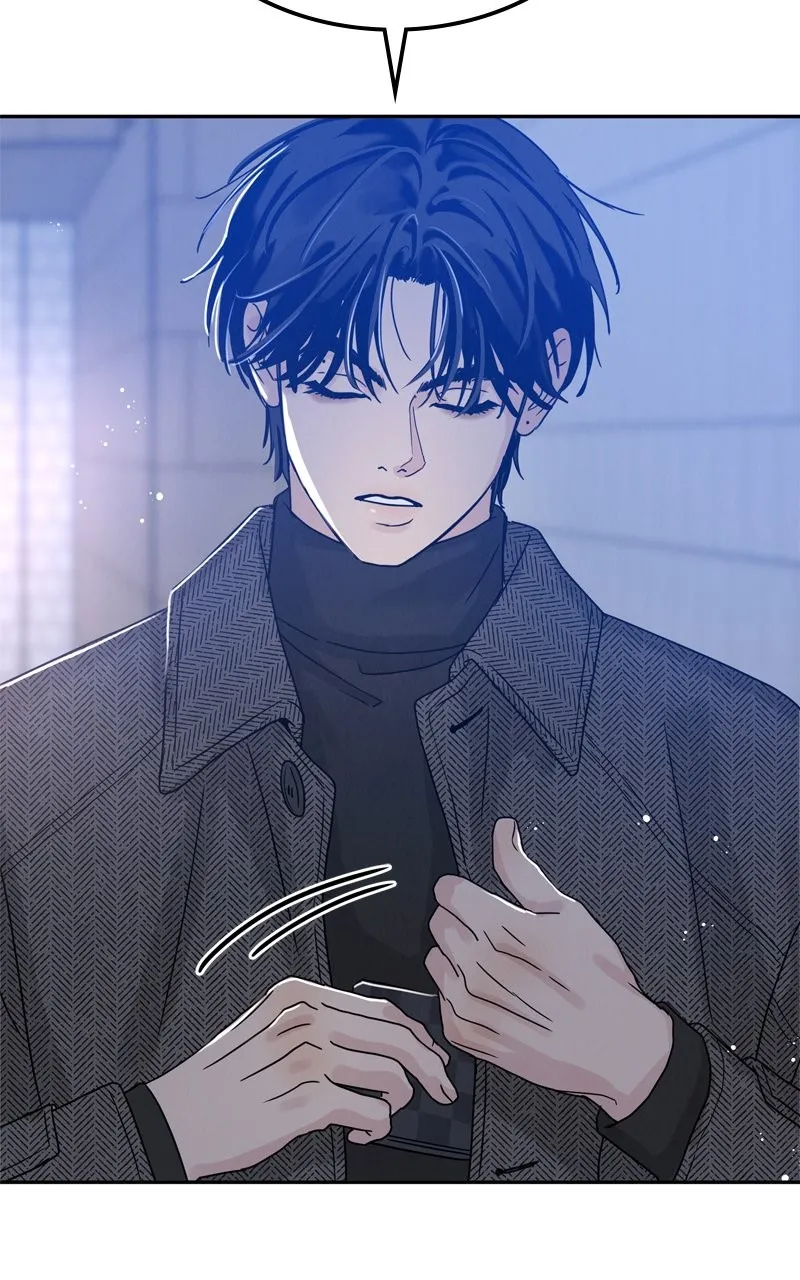 Selfish Romance Chapter 2 page 48 - 