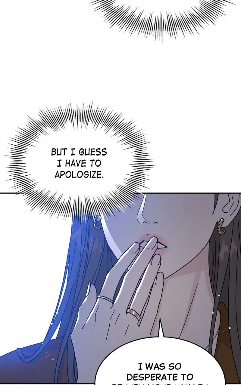 Selfish Romance Chapter 2 page 52 - 