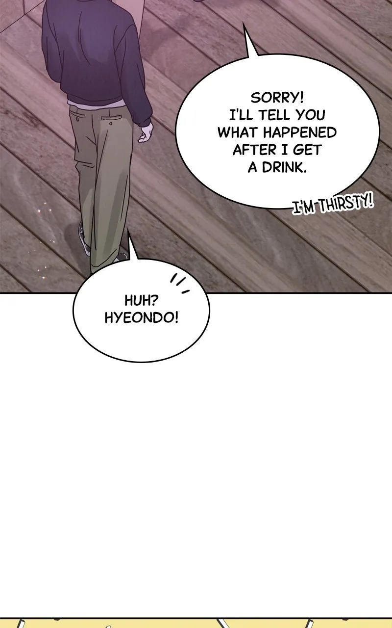 Selfish Romance Chapter 2 page 67 - 
