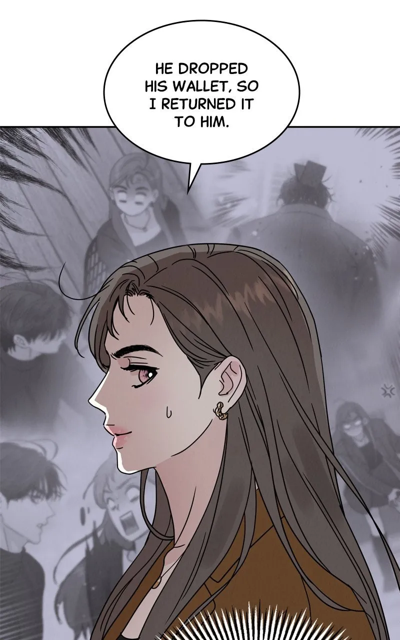 Selfish Romance Chapter 2 page 73 - 