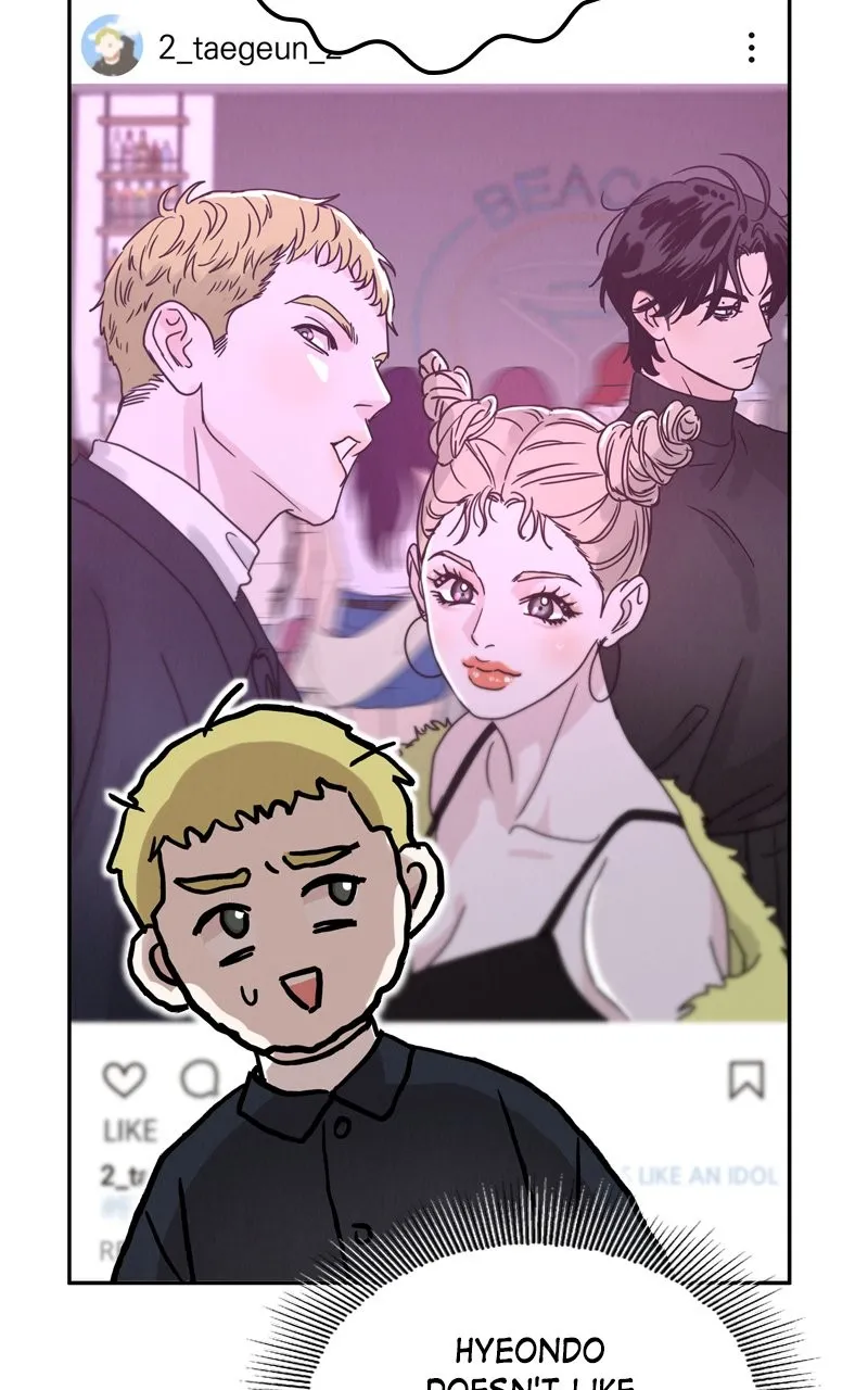 Selfish Romance Chapter 2 page 79 - 