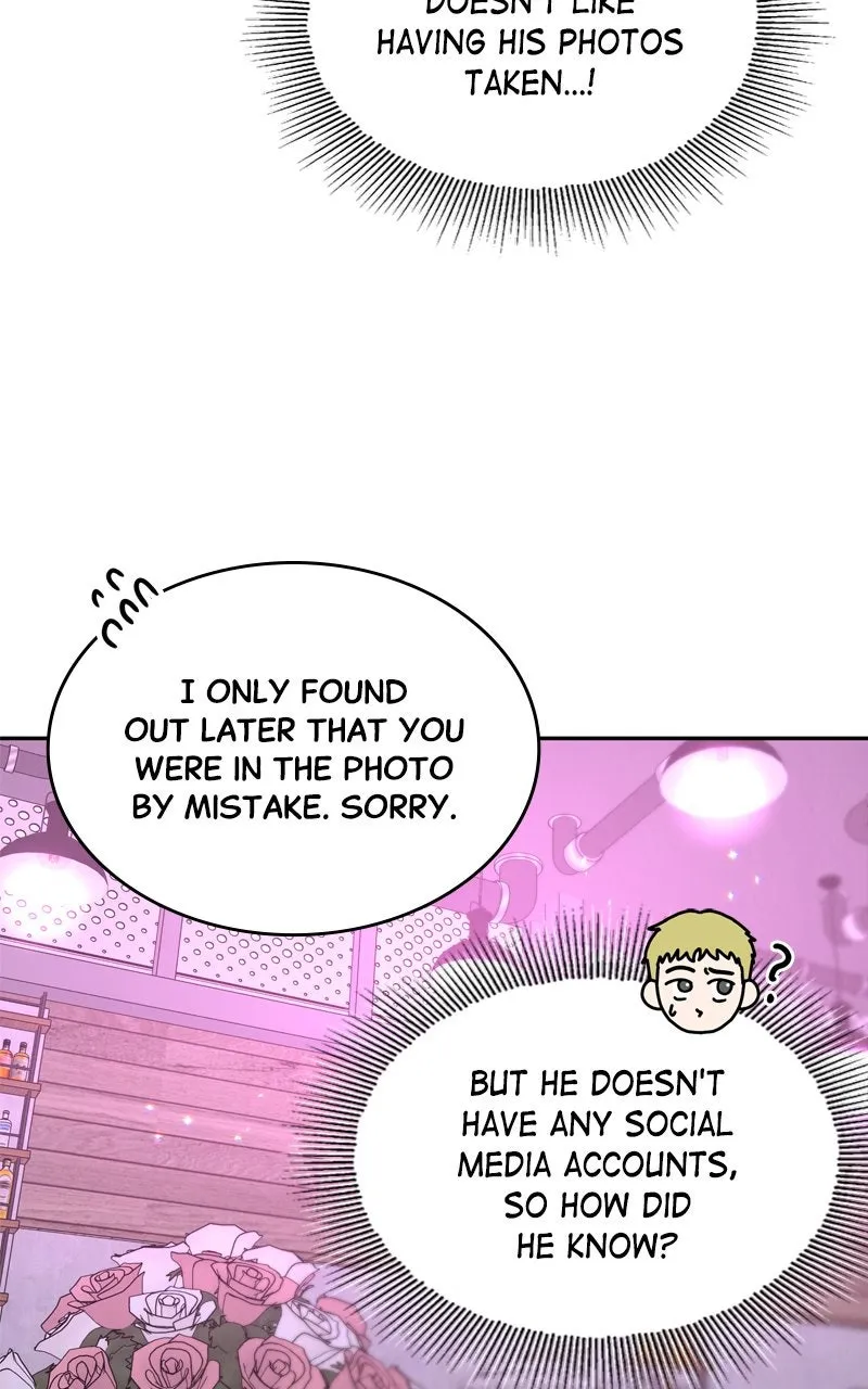 Selfish Romance Chapter 2 page 80 - 