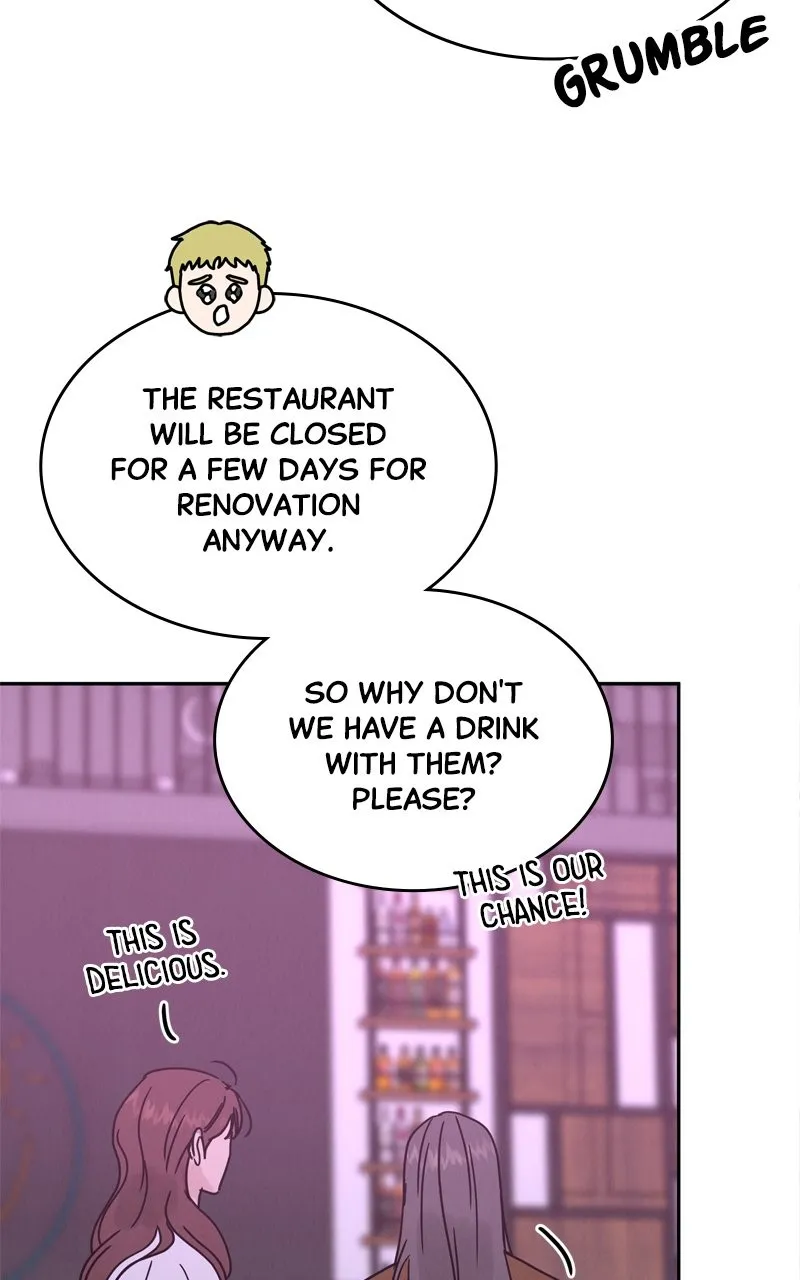 Selfish Romance Chapter 2 page 83 - 
