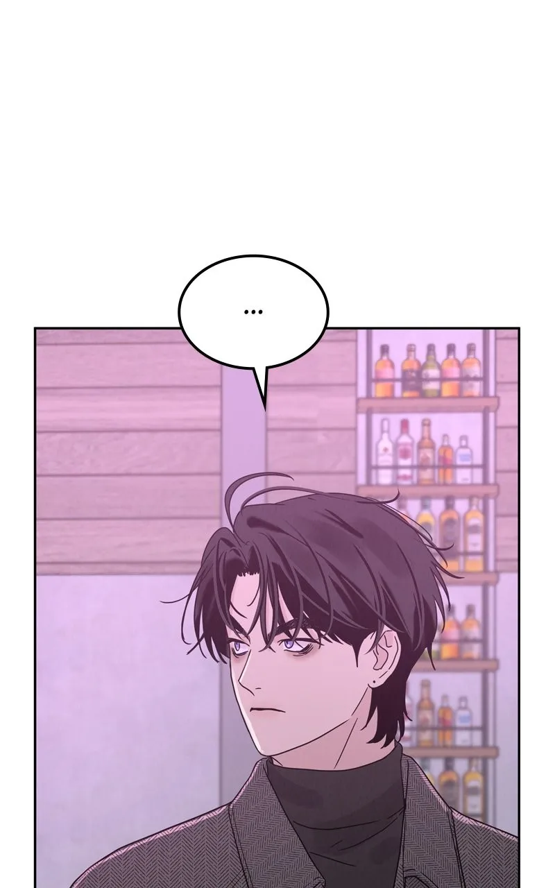 Selfish Romance Chapter 2 page 86 - 