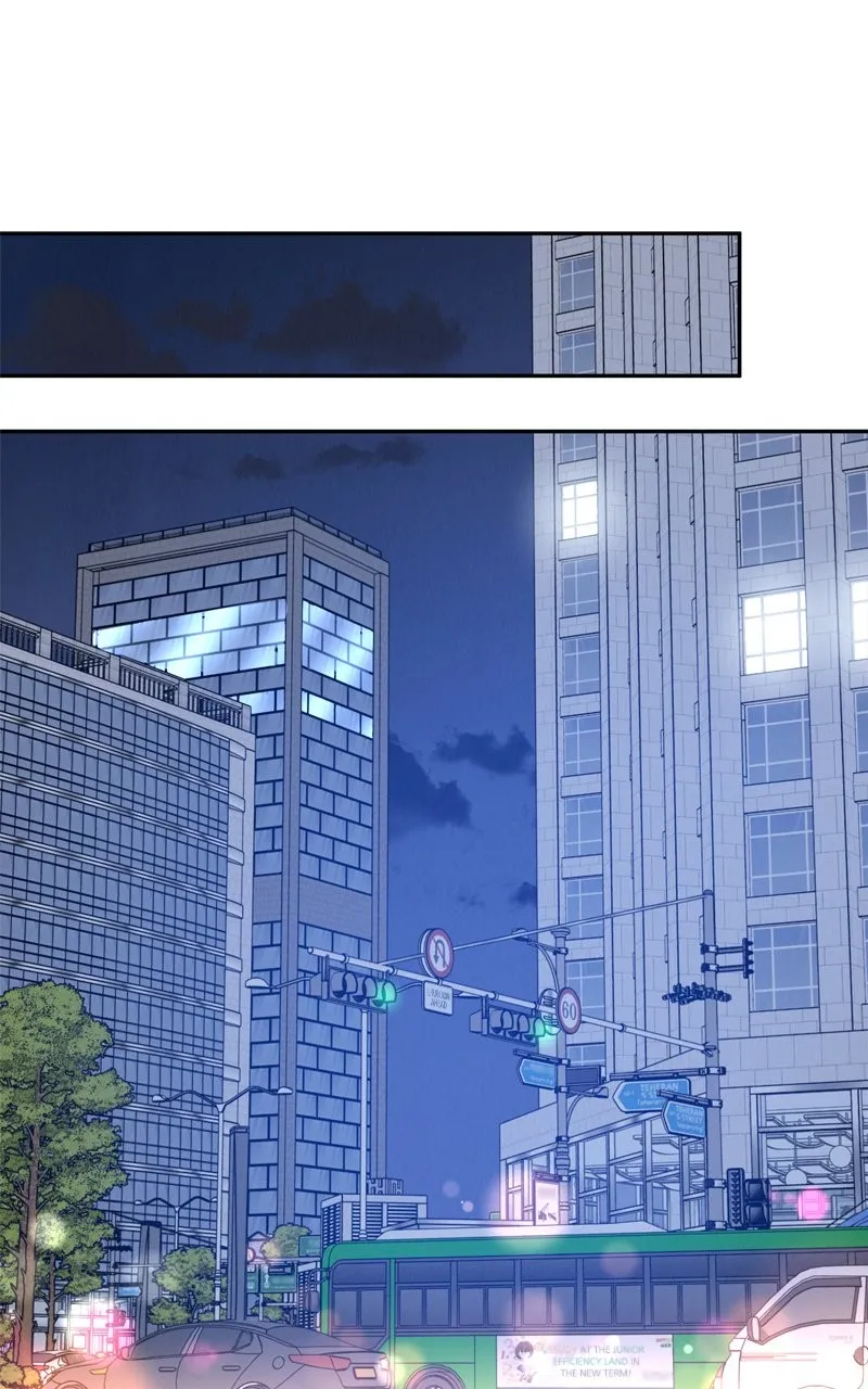 Selfish Romance Chapter 2 page 91 - 