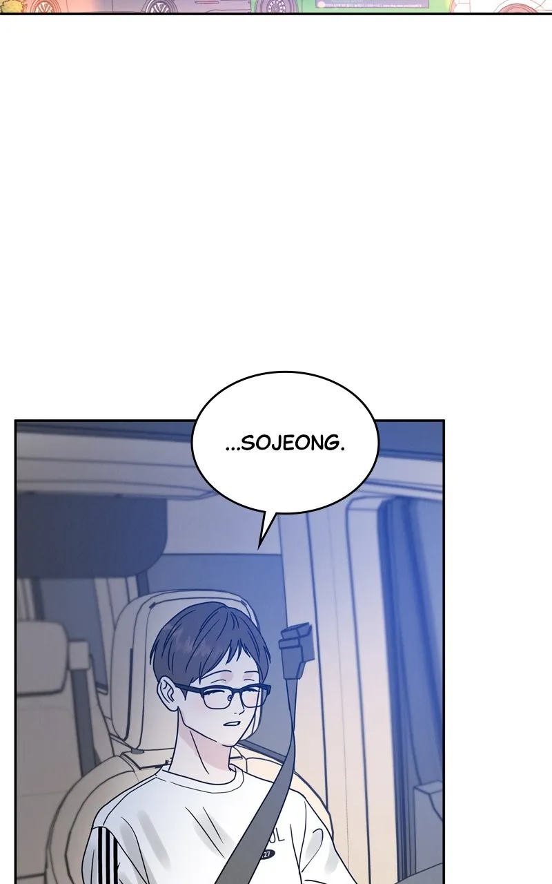 Selfish Romance Chapter 2 page 92 - 