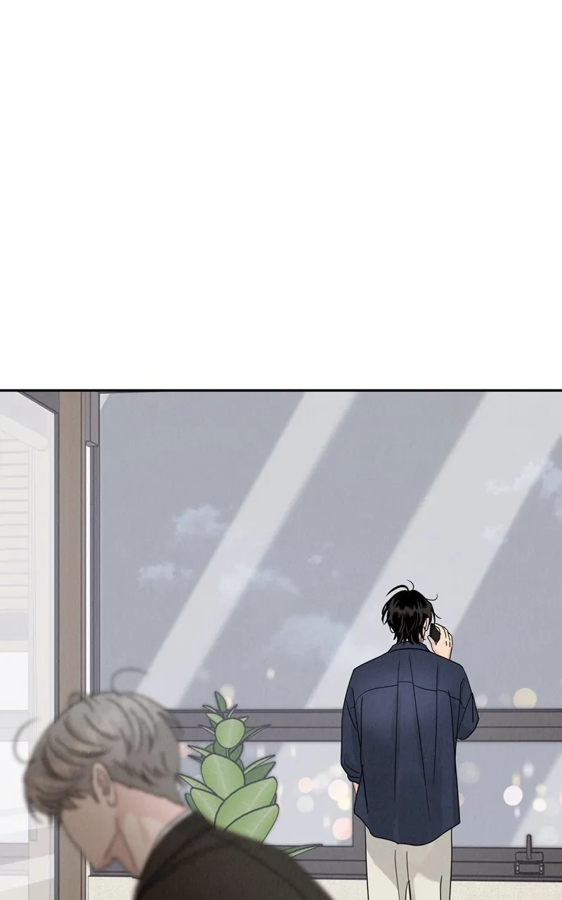 Selfish Romance Chapter 20 page 1 - 