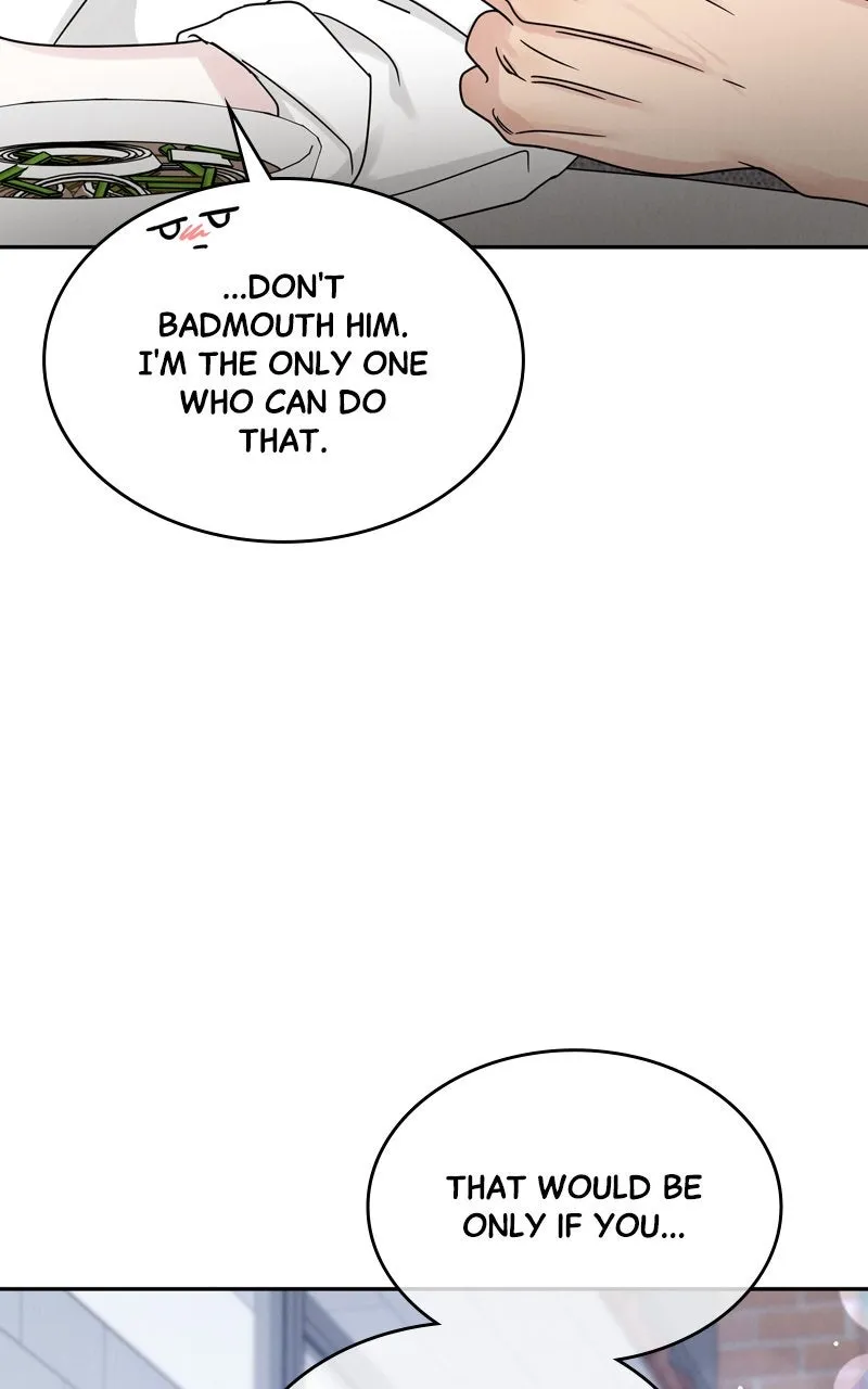 Selfish Romance Chapter 20 page 101 - 