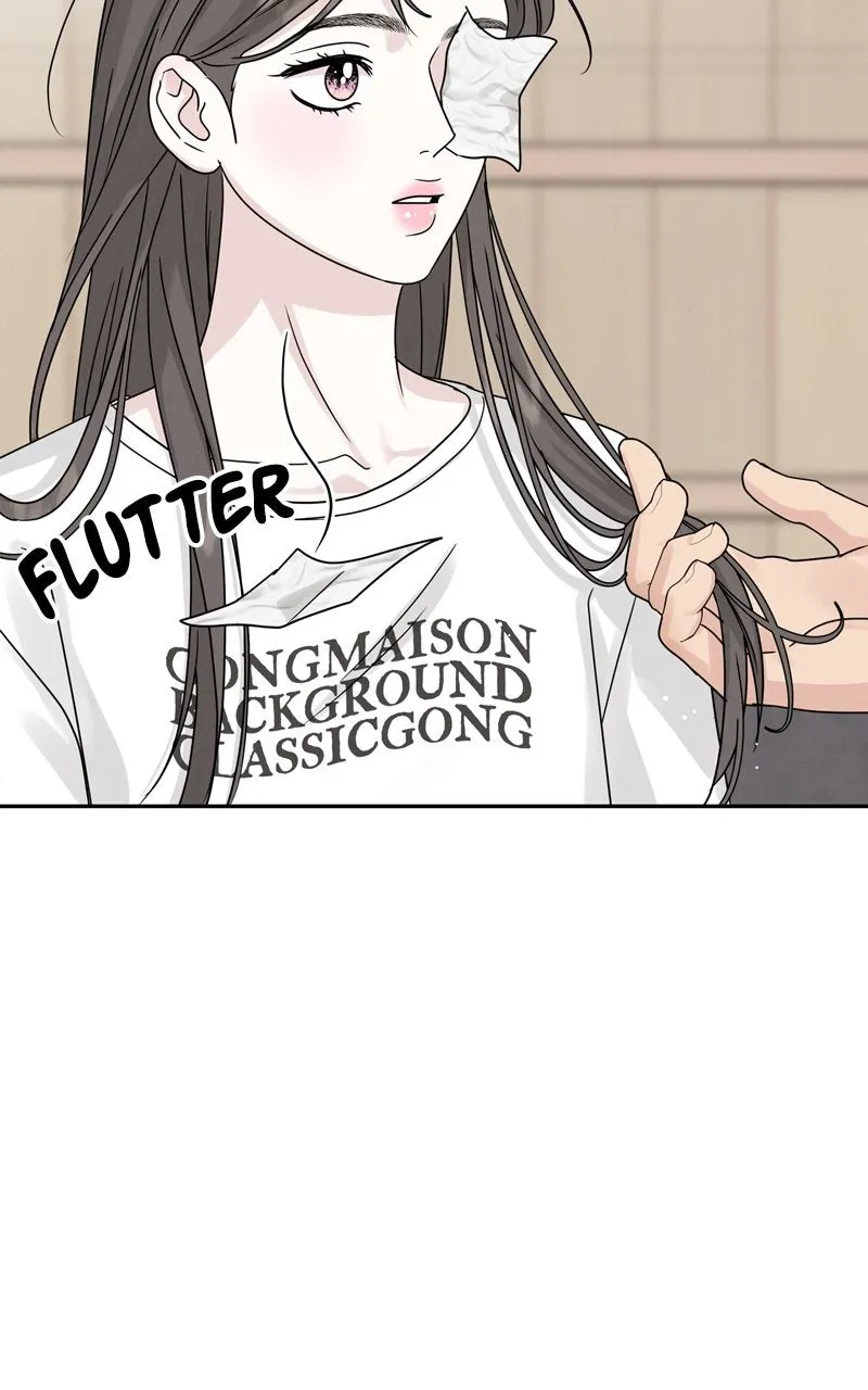 Selfish Romance Chapter 20 page 104 - 
