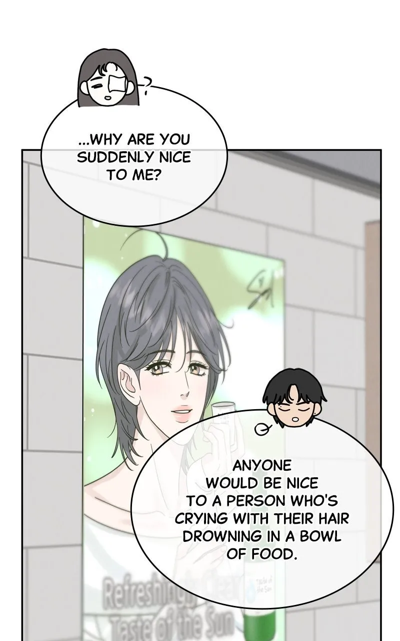 Selfish Romance Chapter 20 page 105 - 