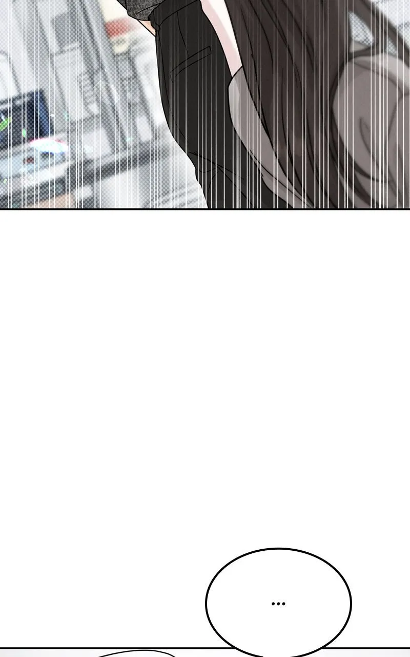 Selfish Romance Chapter 20 page 112 - 