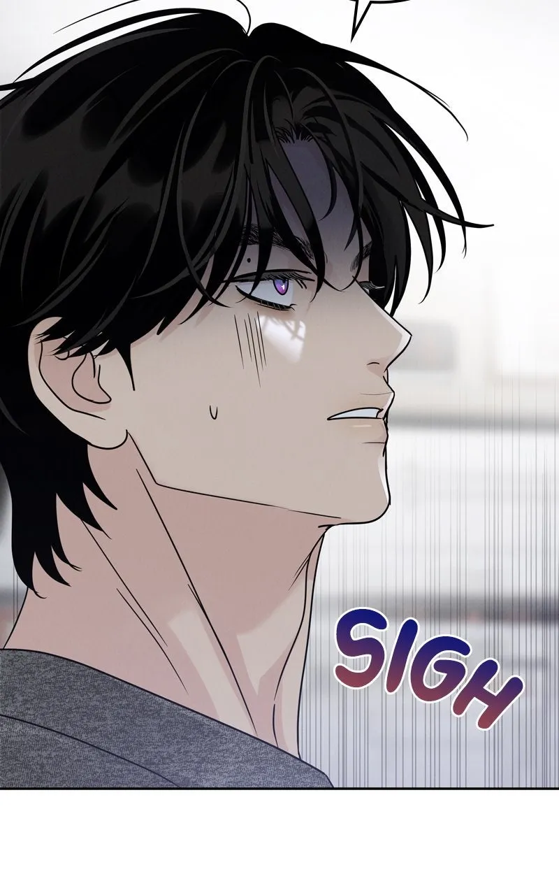 Selfish Romance Chapter 20 page 113 - 