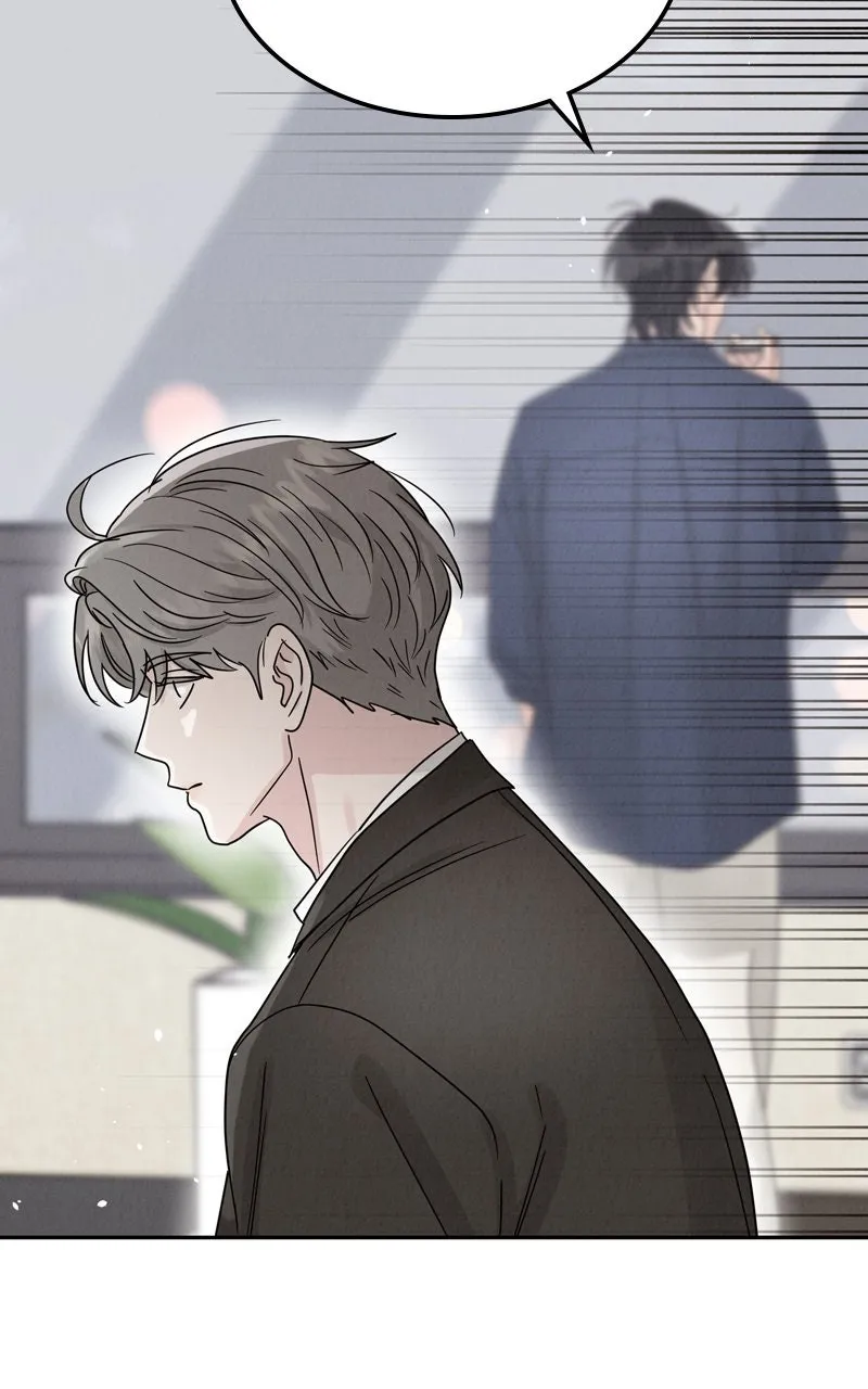 Selfish Romance Chapter 20 page 3 - 