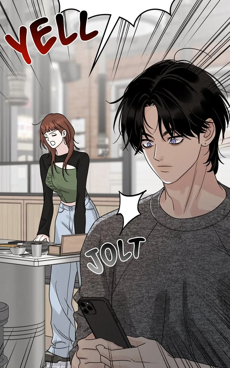Selfish Romance Chapter 20 page 21 - 
