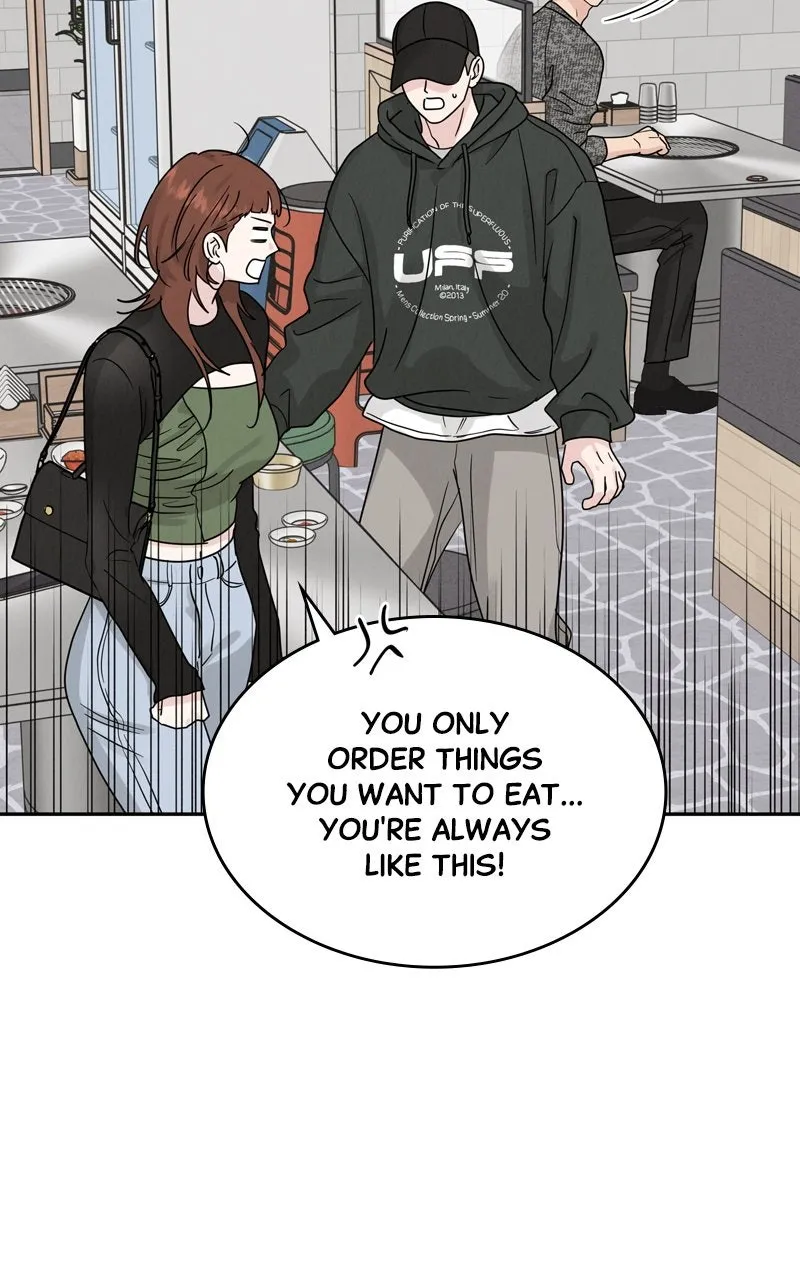 Selfish Romance Chapter 20 page 23 - 