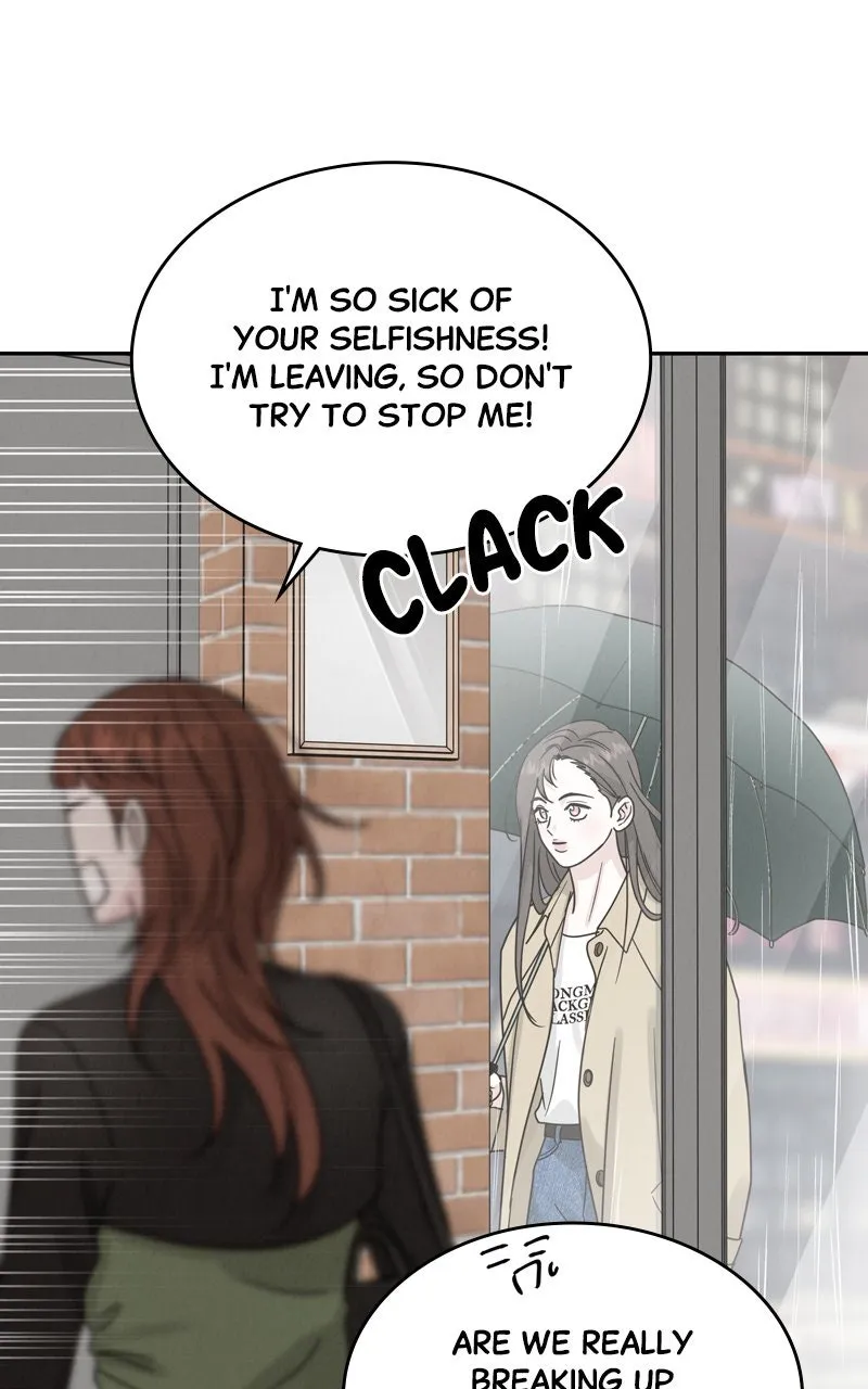 Selfish Romance Chapter 20 page 24 - 