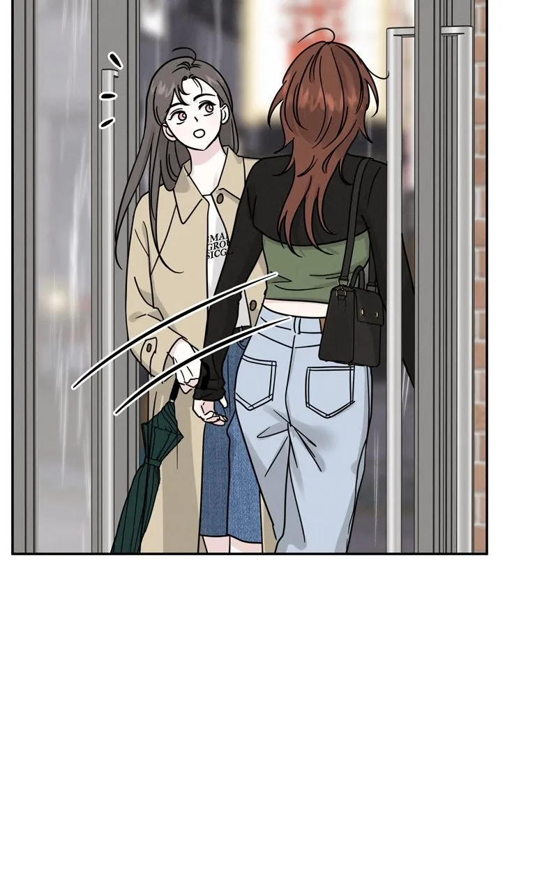 Selfish Romance Chapter 20 page 26 - 