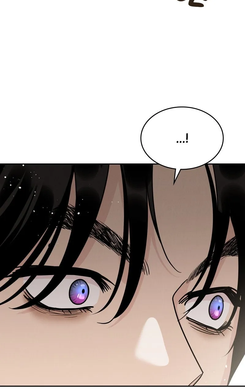 Selfish Romance Chapter 20 page 39 - 