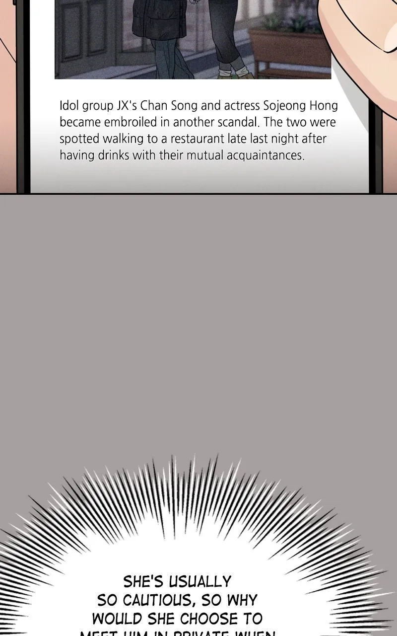 Selfish Romance Chapter 20 page 47 - 