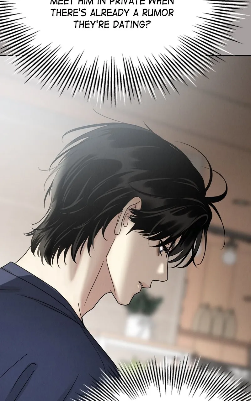 Selfish Romance Chapter 20 page 48 - 