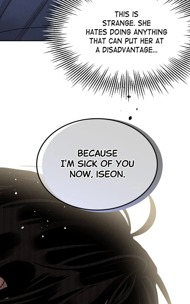 Selfish Romance Chapter 20 page 49 - 