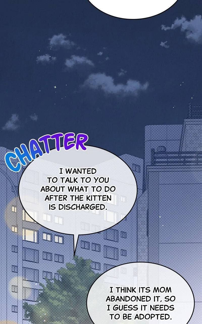 Selfish Romance Chapter 20 page 7 - 