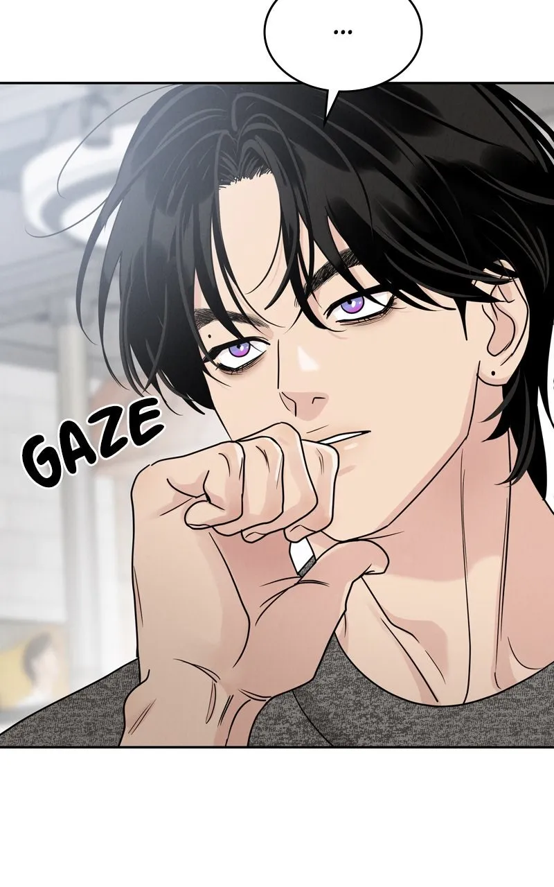 Selfish Romance Chapter 20 page 70 - 