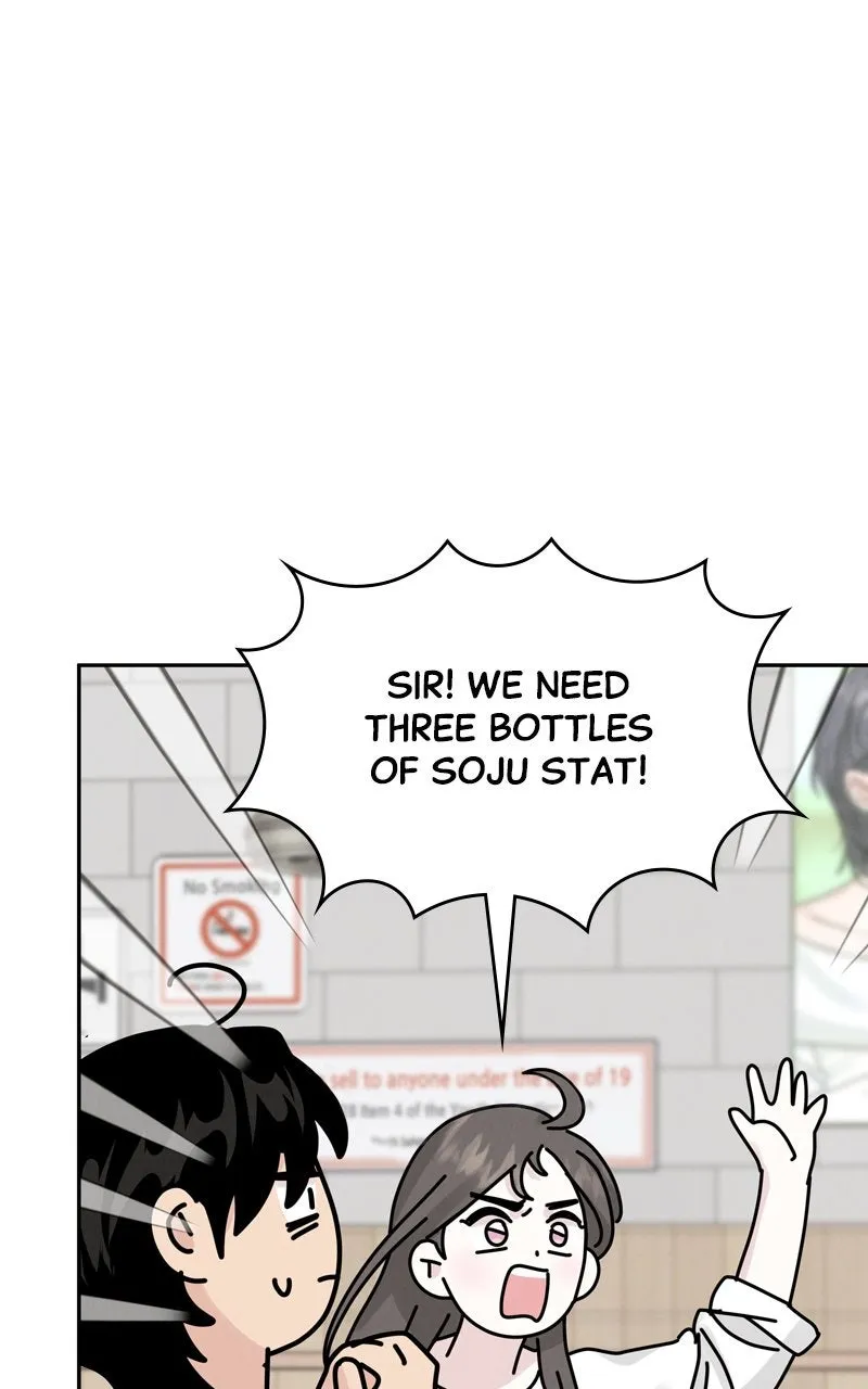 Selfish Romance Chapter 20 page 74 - 