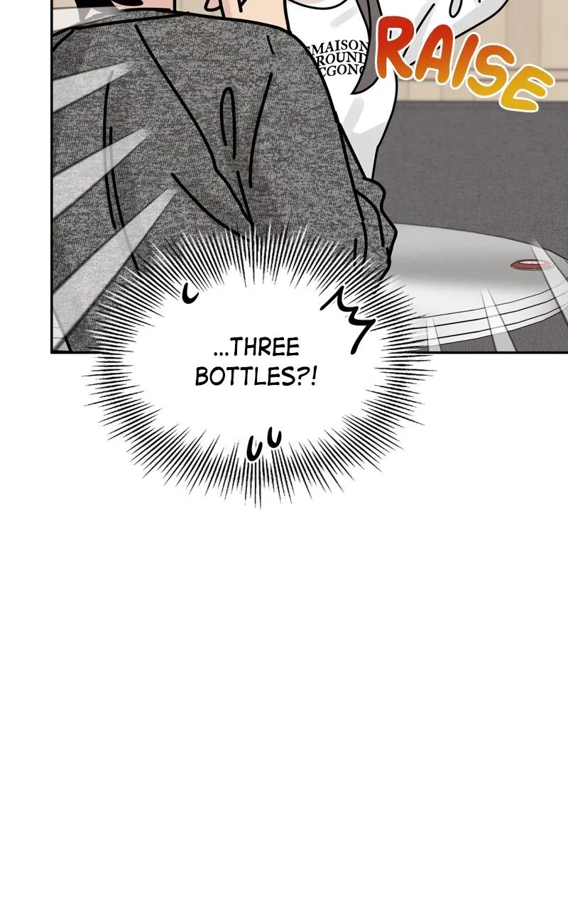 Selfish Romance Chapter 20 page 75 - 
