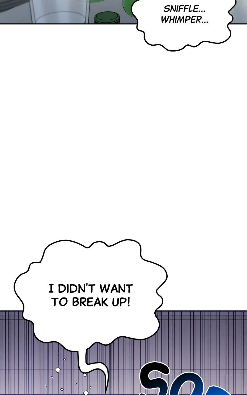 Selfish Romance Chapter 20 page 77 - 