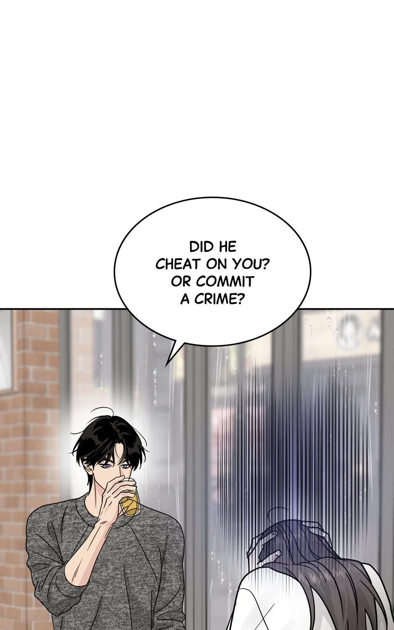 Selfish Romance Chapter 20 page 79 - 
