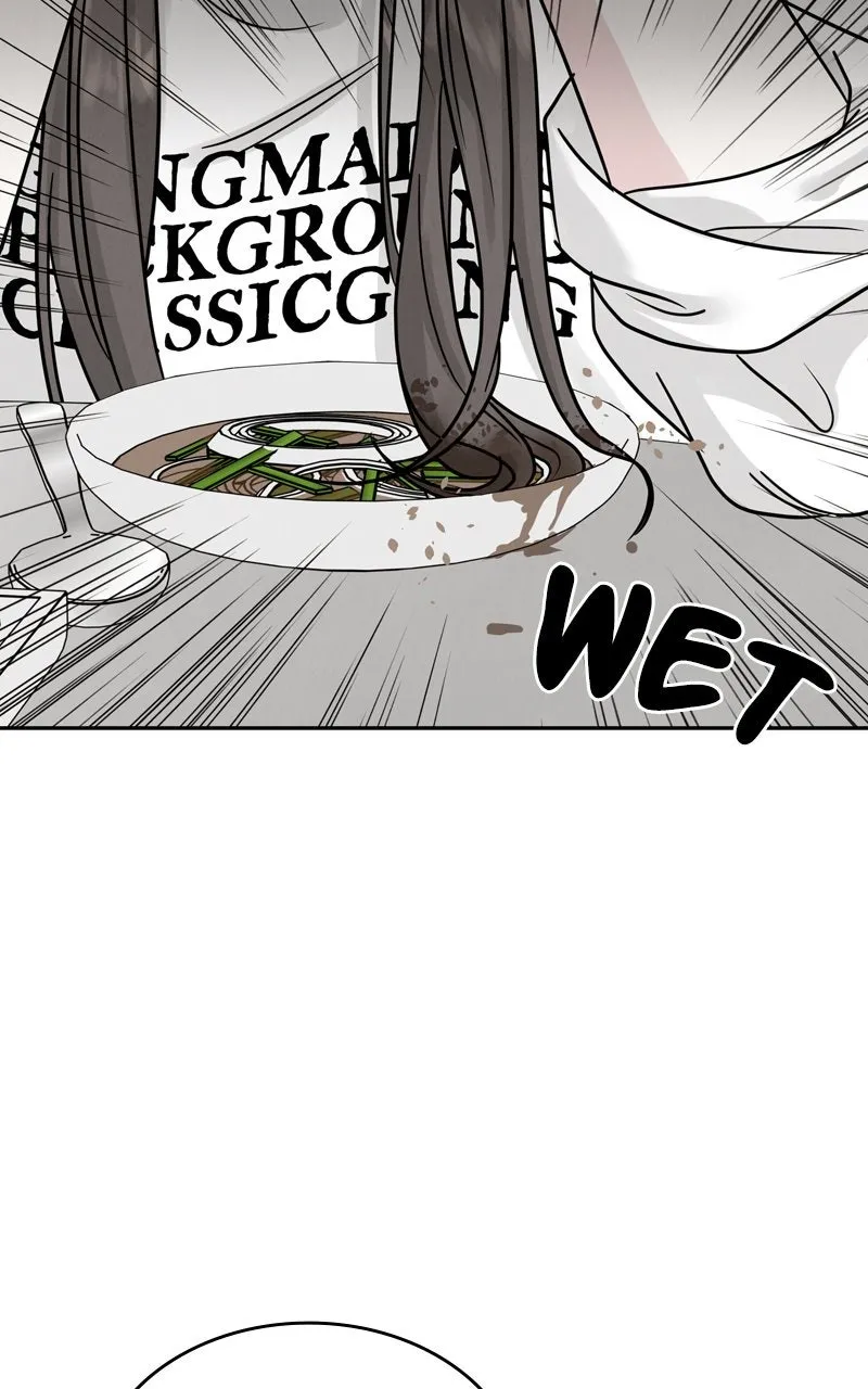 Selfish Romance Chapter 20 page 81 - 