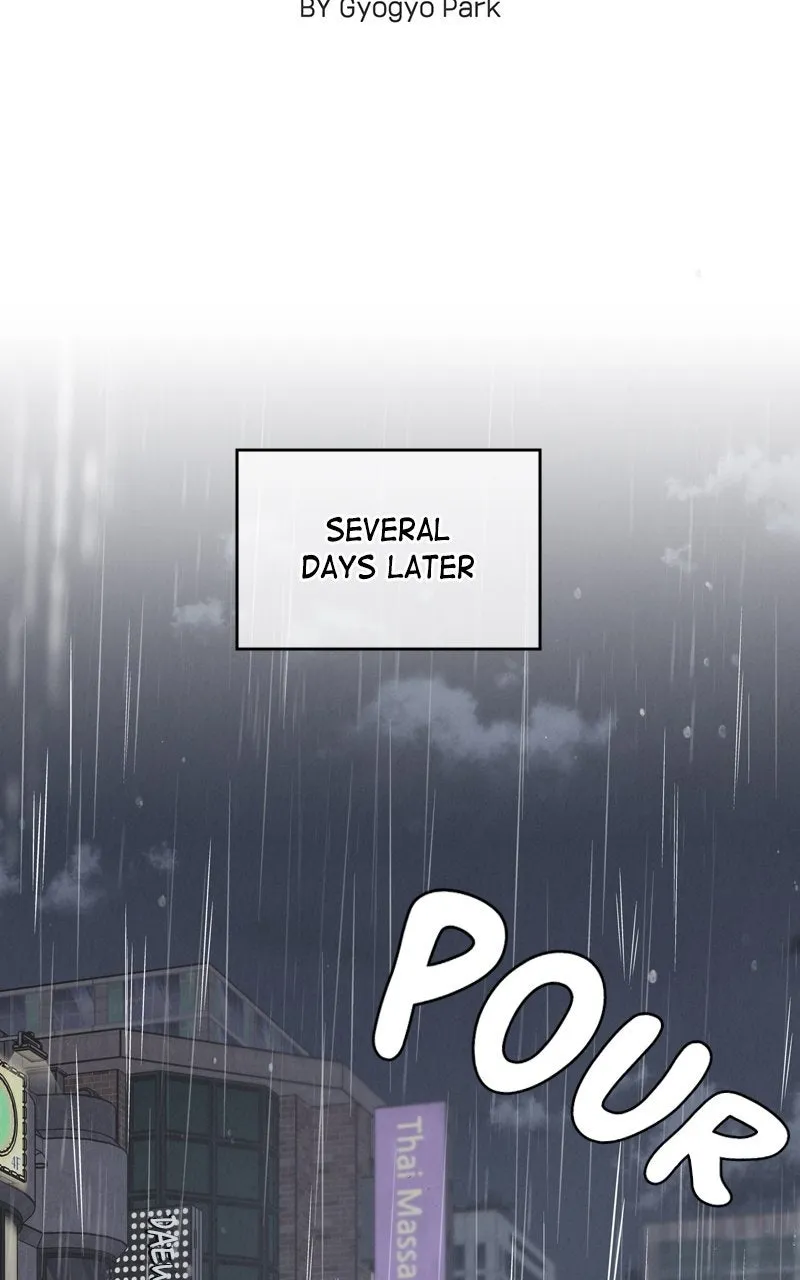 Selfish Romance Chapter 20 page 10 - 