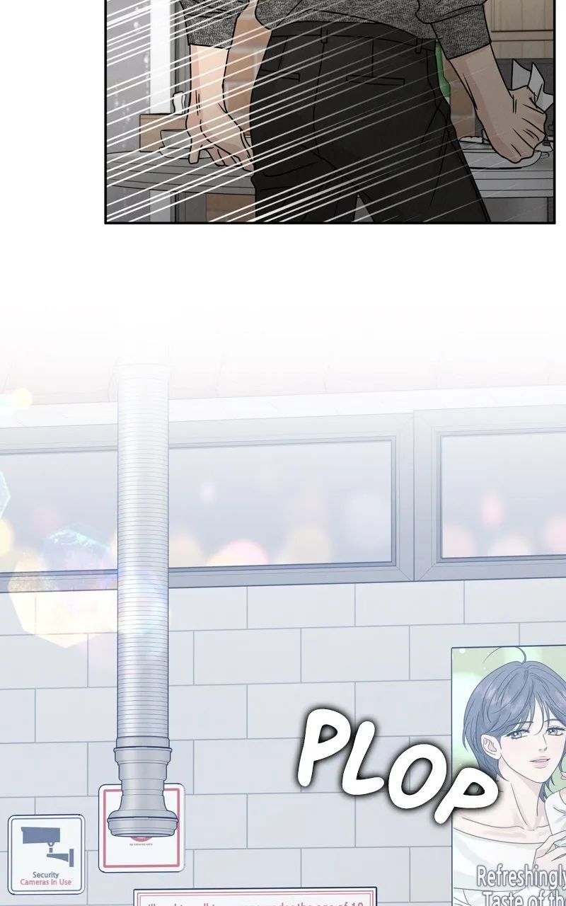 Selfish Romance Chapter 20 page 93 - 