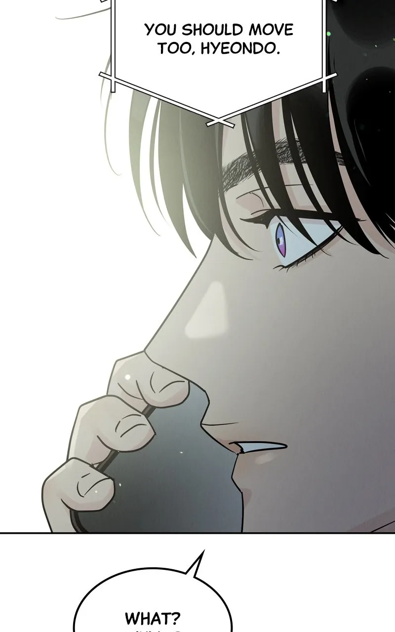 Selfish Romance Chapter 21 page 109 - 