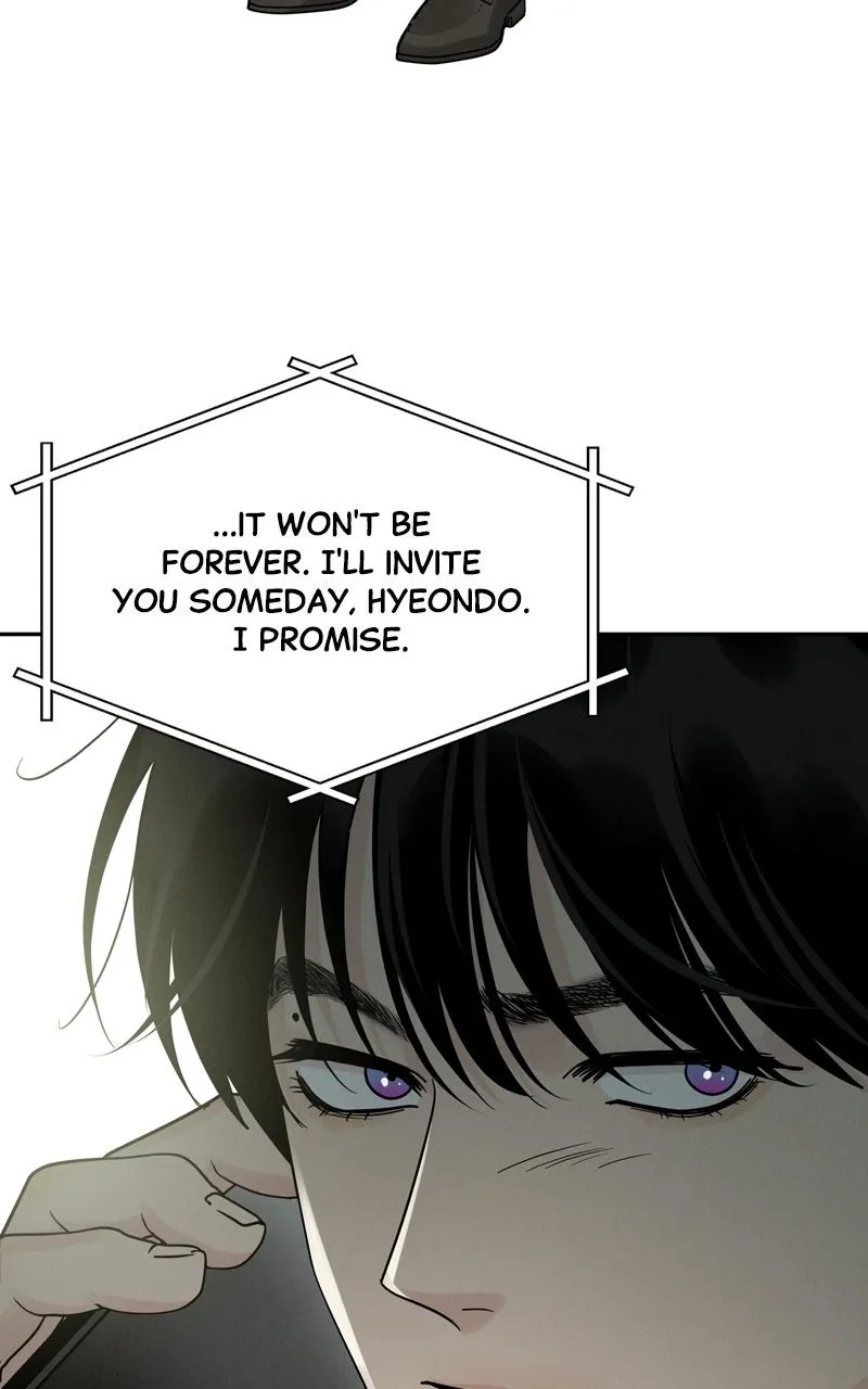 Selfish Romance Chapter 21 page 115 - 
