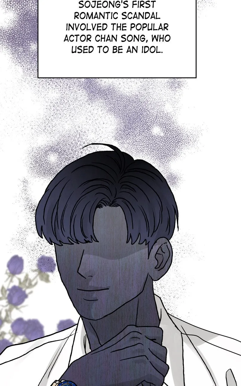 Selfish Romance Chapter 21 page 120 - 
